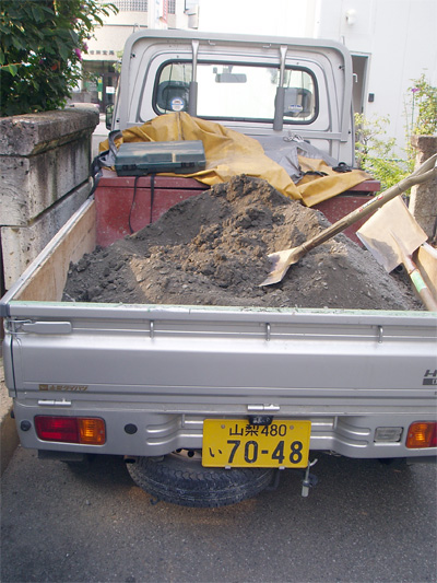 エコキュートの基礎工事