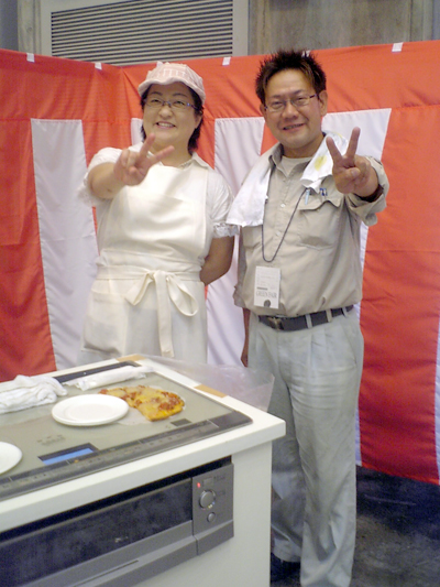 奥秋曜子先生と一緒にハイチーズ