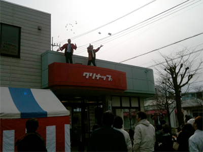 クリナップ水回り工房店イベント「餅まき」